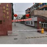 科學(xué)城職業(yè)中專(zhuān)學(xué)校