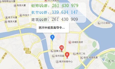 四川中醫(yī)藥高等?？茖W(xué)校
