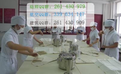天津醫(yī)學(xué)高等?？茖W(xué)校
