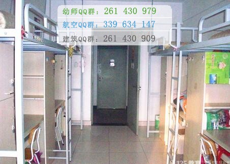 天津醫(yī)學(xué)高等?？茖W(xué)校