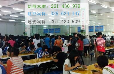 廣東省梅州衛(wèi)生職業(yè)技術(shù)學校