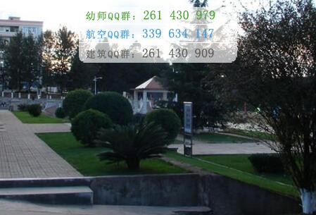楚雄醫(yī)藥高等?？茖W校