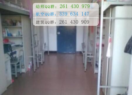 楚雄醫(yī)藥高等?？茖W(xué)校