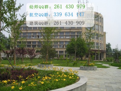 錦州師范高等?？茖W(xué)校網(wǎng)站網(wǎng)址