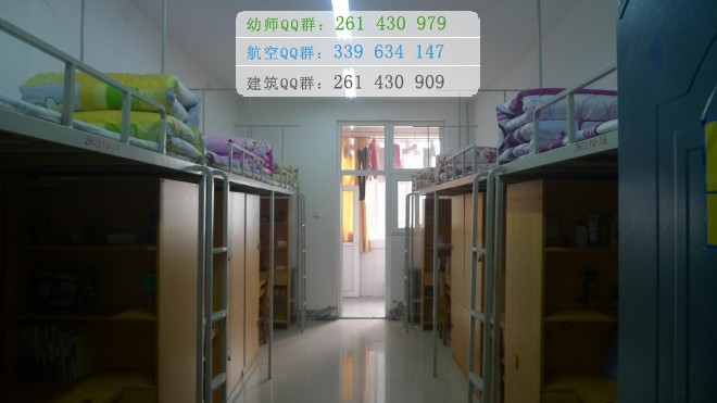 鐵嶺師范高等?？茖W(xué)校宿舍條件