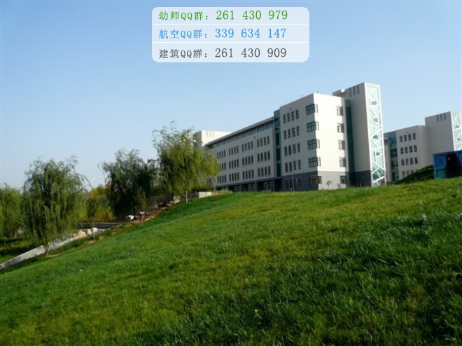 濟(jì)南幼兒師范高等?？茖W(xué)校招生辦聯(lián)系電話