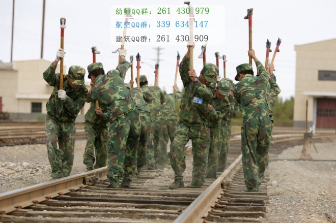 內(nèi)江市鐵路機械學(xué)校2016年報名條件、招生對象