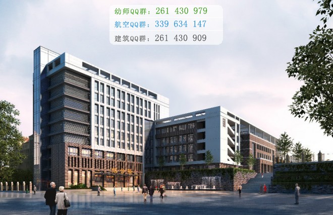 廣安大川鐵路運(yùn)輸學(xué)校2016年報(bào)名條件、招生對象