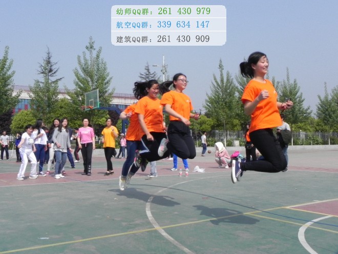 成都鐵路運(yùn)輸學(xué)校2016年報名條件、招生對象