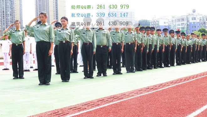 達州遠航職業(yè)技術(shù)學(xué)校2016年報名條件、招生對象