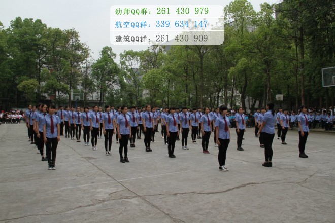 南充運(yùn)輸工程職業(yè)學(xué)校2016年報(bào)名條件、招生對(duì)象