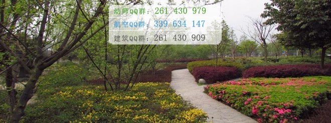 成都希望幼師學(xué)校2016年報(bào)名條件、招生對(duì)象