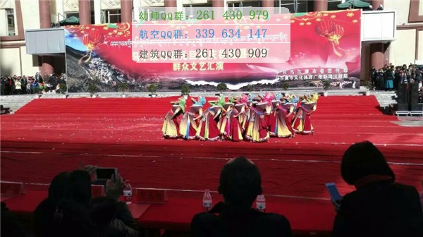 馬爾康民族師范學(xué)校2016年報(bào)名條件、招生對(duì)象
