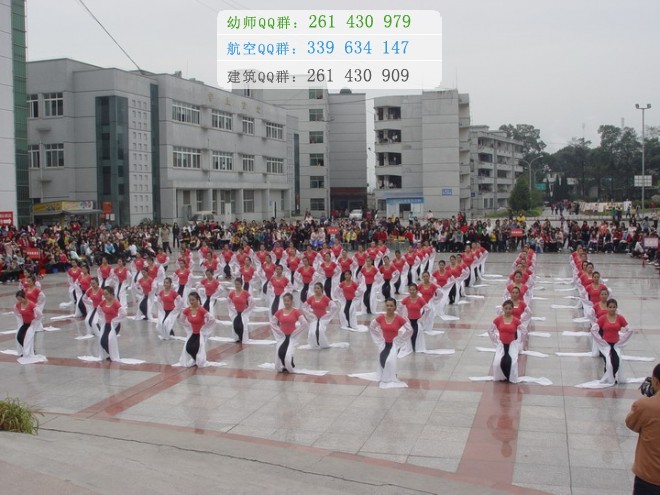 四川幼兒師范高等?？茖W(xué)校網(wǎng)站網(wǎng)址