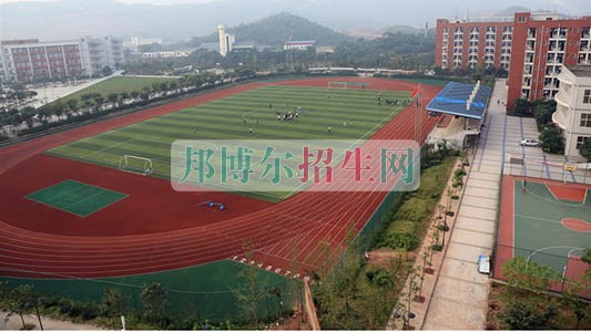 重慶市經(jīng)貿(mào)中等專業(yè)學(xué)校2016年報名條件、招生對象