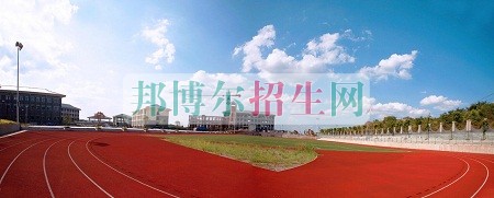 重慶財政學(xué)校2016年報名條件、招生對象
