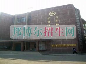 新疆建設(shè)職業(yè)技術(shù)學院網(wǎng)站網(wǎng)址