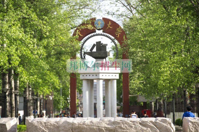 北京交通大學(xué)招生辦聯(lián)系電話(huà)