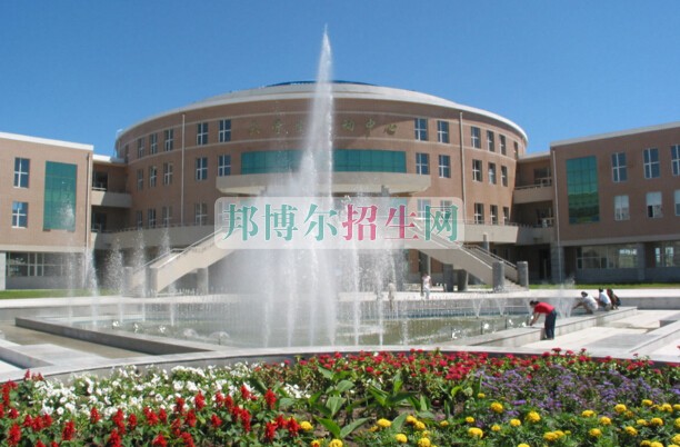 長春醫(yī)學高等專科學校