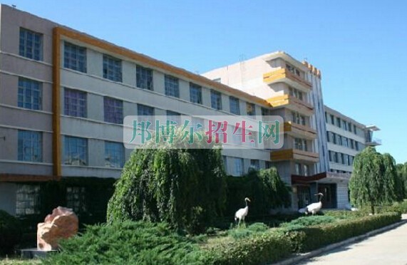白城醫(yī)學(xué)高等?？茖W(xué)校