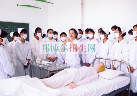 大慶醫(yī)學(xué)高等?？茖W(xué)校