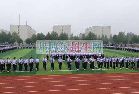 西安醫(yī)學(xué)高等?？茖W(xué)校