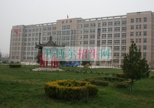 西安醫(yī)學(xué)高等?？茖W(xué)校