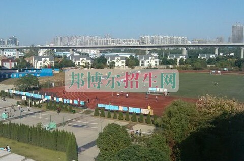 安徽醫(yī)學(xué)高等?？茖W(xué)校