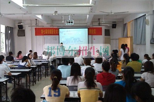 安徽醫(yī)學(xué)高等?？茖W(xué)校