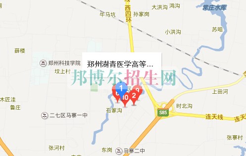 鄭州澍青醫(yī)學(xué)高等?？茖W(xué)校