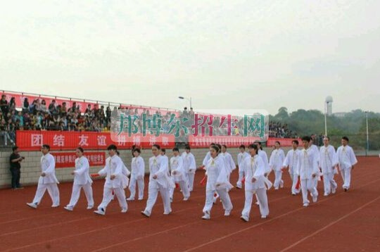 江西醫(yī)學(xué)高等?？茖W(xué)校