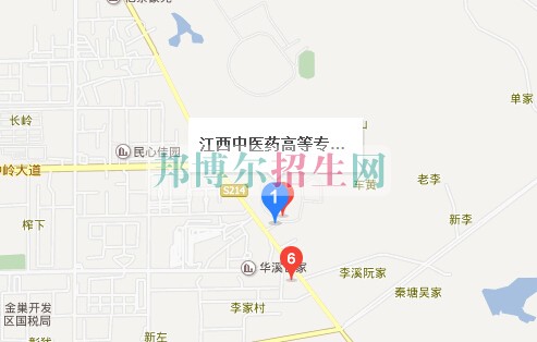 江西中醫(yī)藥高等?？茖W(xué)校