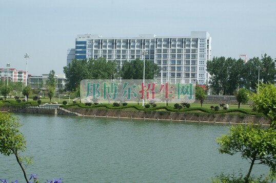 漯河醫(yī)學(xué)高等?？茖W(xué)校