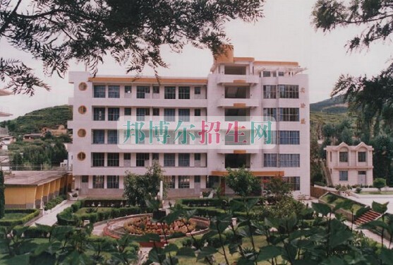 保山中醫(yī)藥高等?？茖W(xué)校