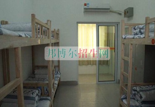 平?jīng)鲠t(yī)學高等?？茖W校