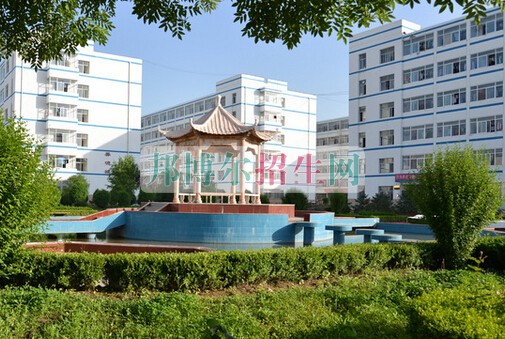 平?jīng)鲠t(yī)學(xué)高等?？茖W(xué)校
