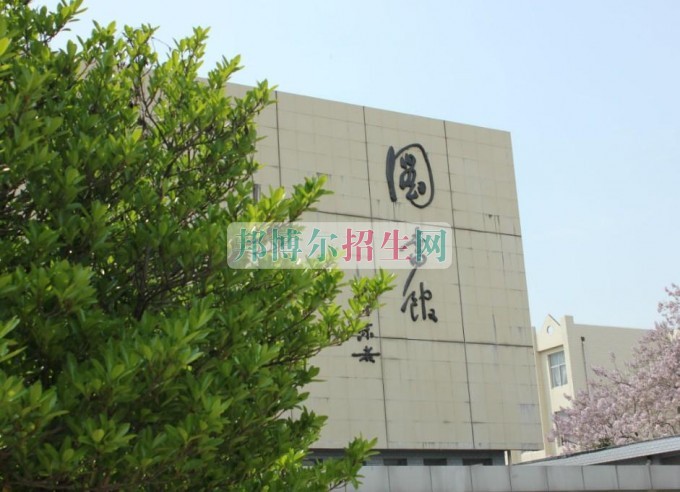 安徽財(cái)經(jīng)大學(xué)商學(xué)院招生辦聯(lián)系電話(huà)