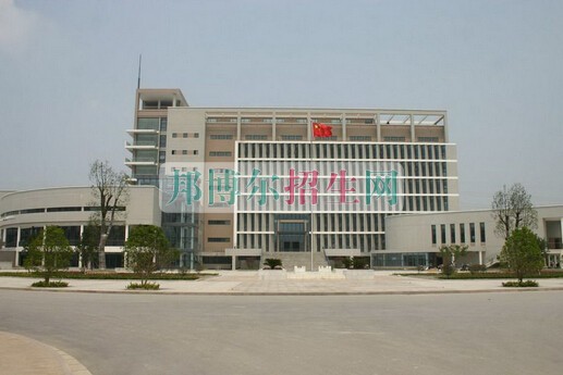 鹽城衛(wèi)生職業(yè)技術(shù)學院