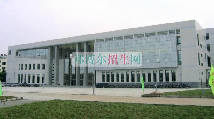 安徽工業(yè)經(jīng)濟職業(yè)技術(shù)學院網(wǎng)站網(wǎng)址