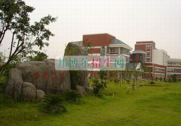 泉州醫(yī)學高等?？茖W校