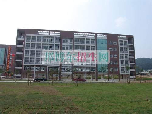 廣東農(nóng)工商職業(yè)技術學院網(wǎng)站網(wǎng)址