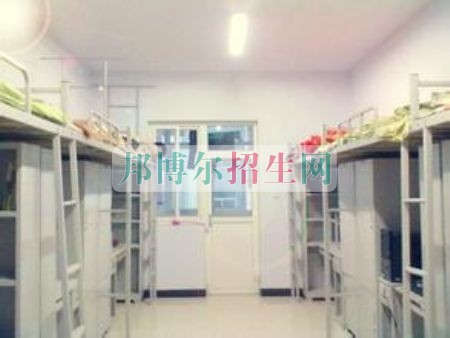 鶴壁職業(yè)技術(shù)學(xué)院宿舍條件、住宿好嗎、寢室情況