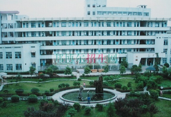 邵陽(yáng)醫(yī)學(xué)高等?？茖W(xué)校