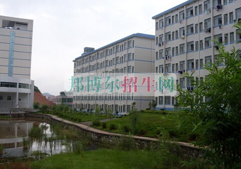 益陽(yáng)醫(yī)學(xué)高等?？茖W(xué)校