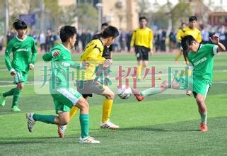 重慶立事信息工程學(xué)校2016年報(bào)名條件、招生對(duì)象