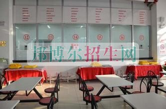 天津電子信息職業(yè)技術學院宿舍條件