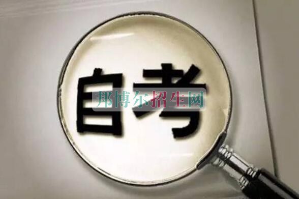 中專(zhuān)航空服務(wù)升本科