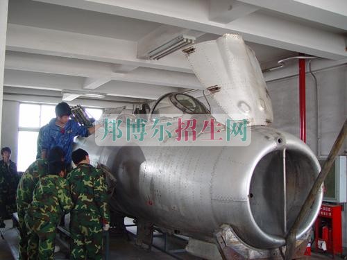 好點的飛機(jī)維修學(xué)校