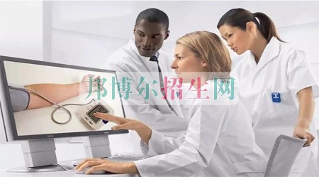 初中畢業(yè)學(xué)藥劑專(zhuān)業(yè)怎么樣