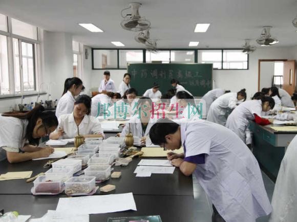 哪個(gè)高職院校的藥劑專(zhuān)業(yè)好